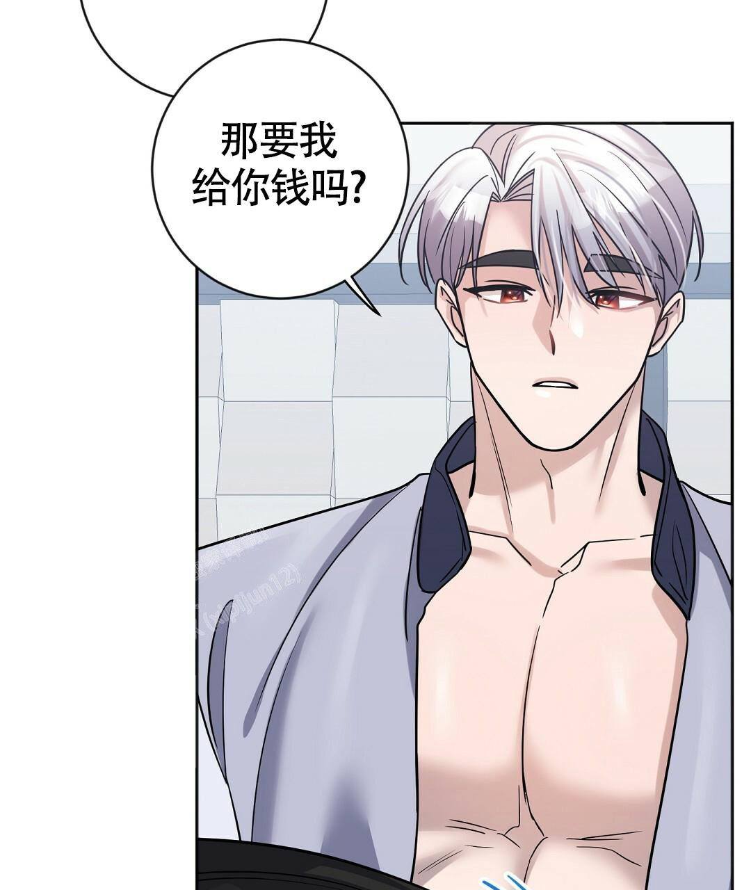 《无名哨兵》漫画最新章节第18话免费下拉式在线观看章节第【11】张图片