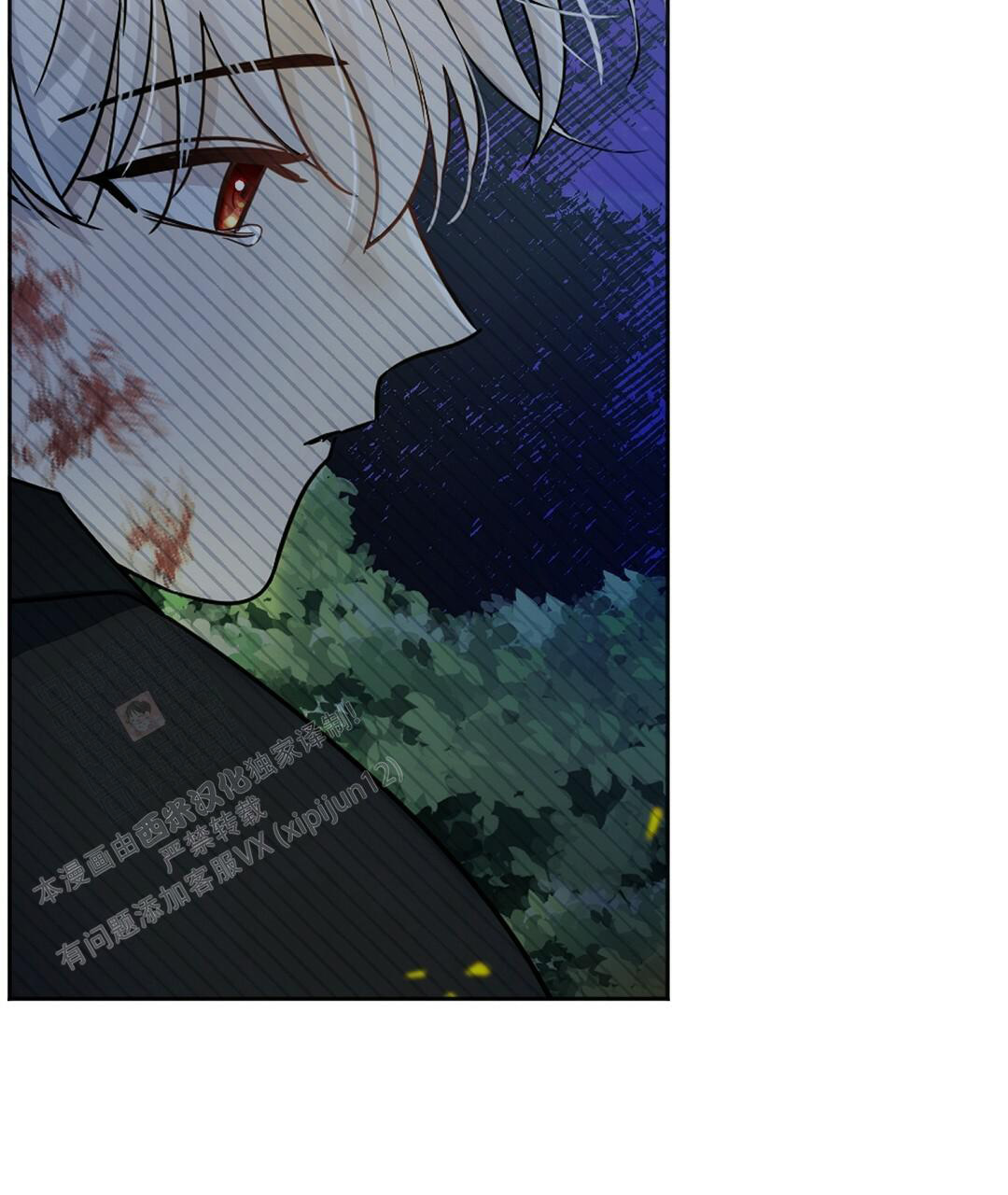 《无名哨兵》漫画最新章节第8话免费下拉式在线观看章节第【52】张图片