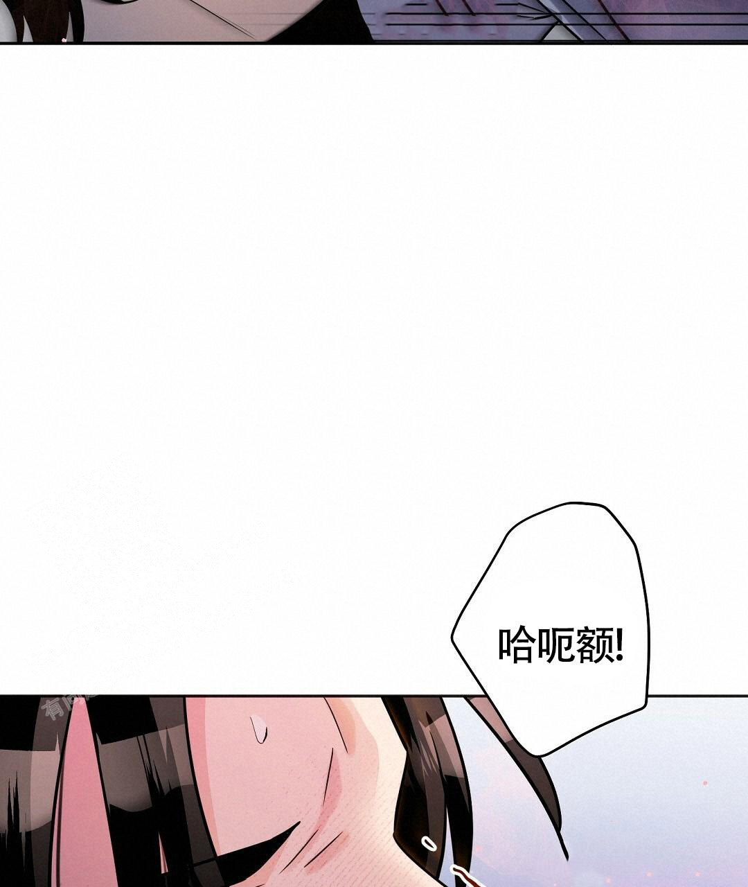 《无名哨兵》漫画最新章节第17话免费下拉式在线观看章节第【69】张图片