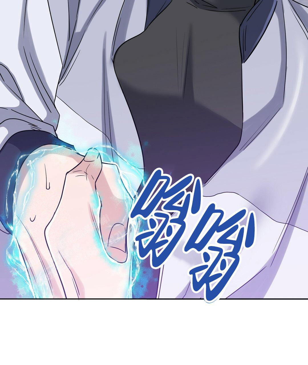 《无名哨兵》漫画最新章节第11话免费下拉式在线观看章节第【11】张图片