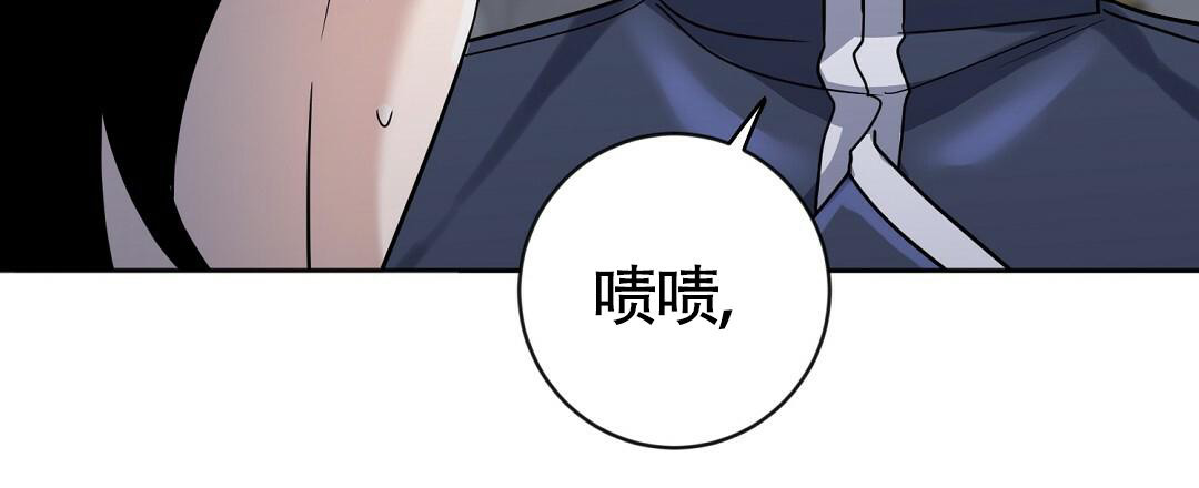 《无名哨兵》漫画最新章节第19话免费下拉式在线观看章节第【6】张图片