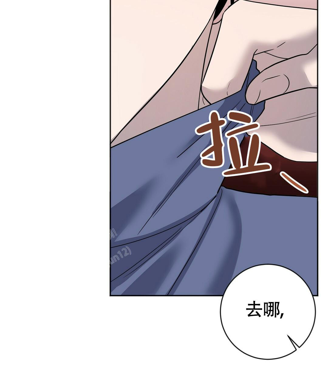 《无名哨兵》漫画最新章节第19话免费下拉式在线观看章节第【33】张图片