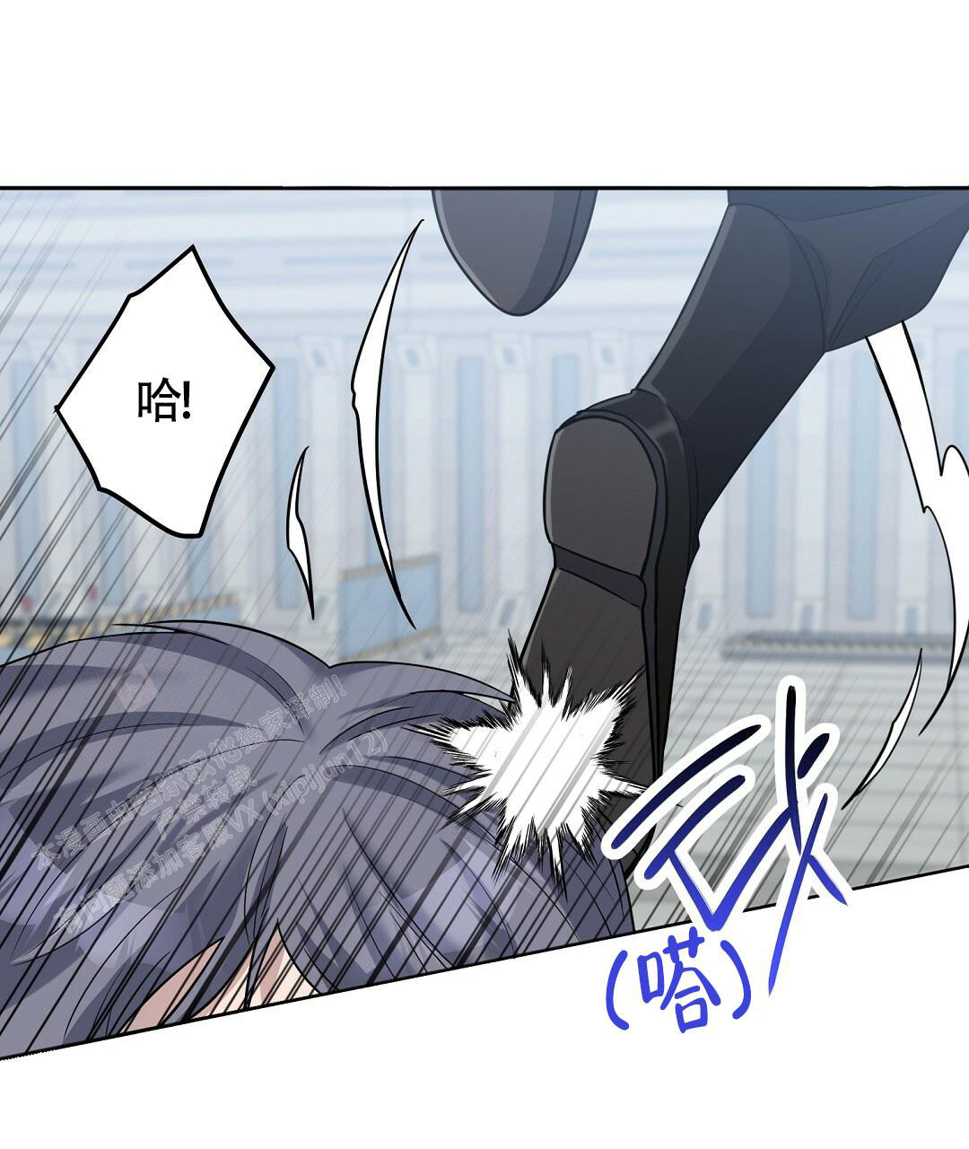 《无名哨兵》漫画最新章节第15话免费下拉式在线观看章节第【5】张图片