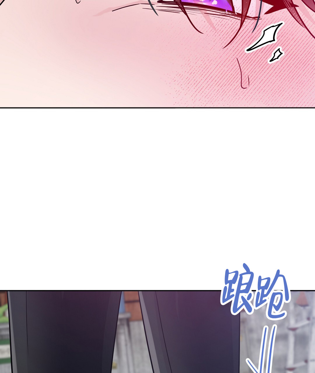 《无名哨兵》漫画最新章节第2话免费下拉式在线观看章节第【62】张图片