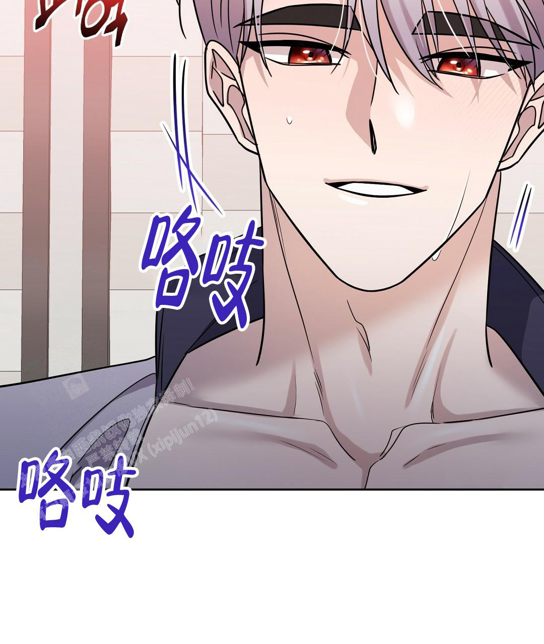 《无名哨兵》漫画最新章节第17话免费下拉式在线观看章节第【51】张图片