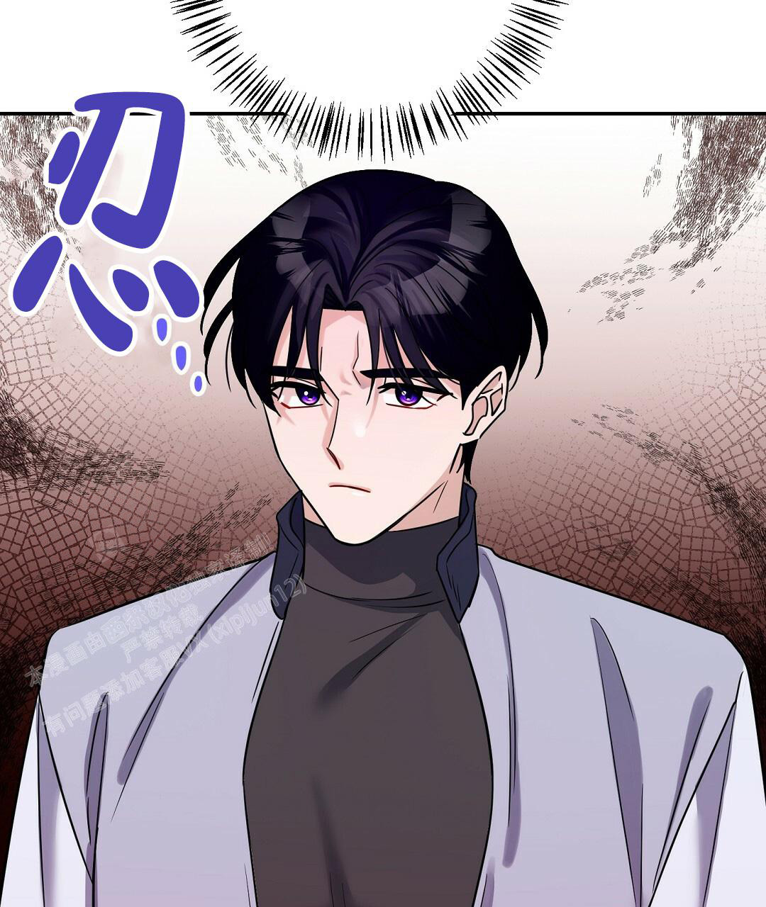 《无名哨兵》漫画最新章节第11话免费下拉式在线观看章节第【76】张图片