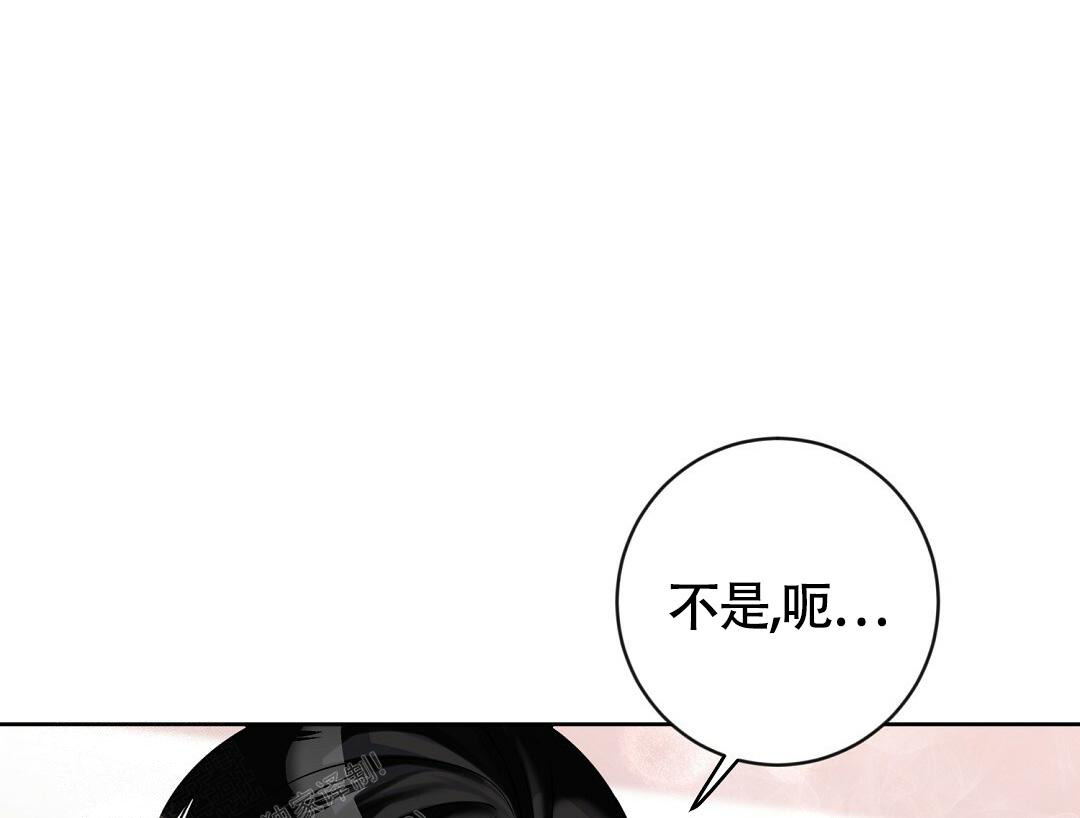 《无名哨兵》漫画最新章节第14话免费下拉式在线观看章节第【26】张图片