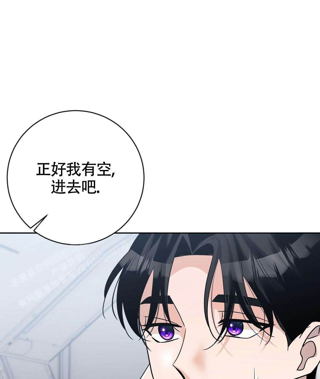 《无名哨兵》漫画最新章节第15话免费下拉式在线观看章节第【69】张图片