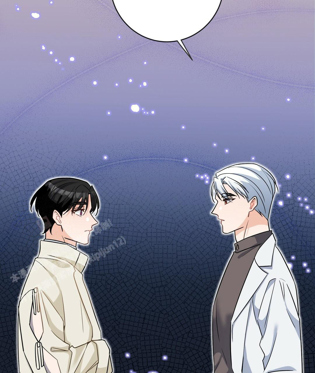 《无名哨兵》漫画最新章节第6话免费下拉式在线观看章节第【9】张图片