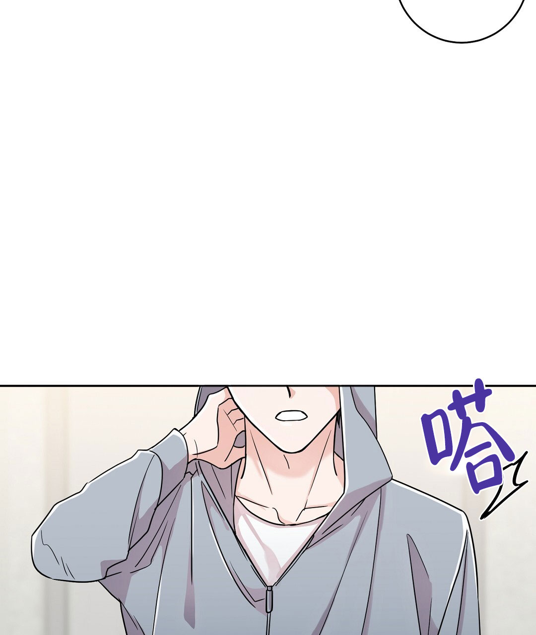 《无名哨兵》漫画最新章节第1话免费下拉式在线观看章节第【55】张图片