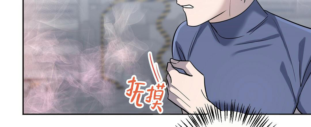 《无名哨兵》漫画最新章节第19话免费下拉式在线观看章节第【61】张图片