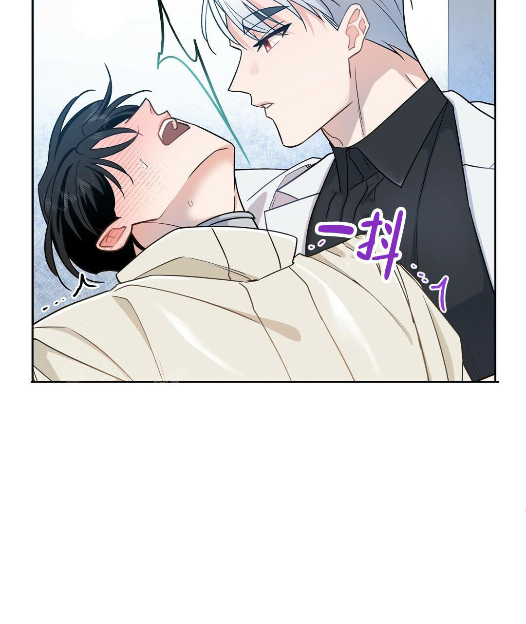 《无名哨兵》漫画最新章节第4话免费下拉式在线观看章节第【56】张图片