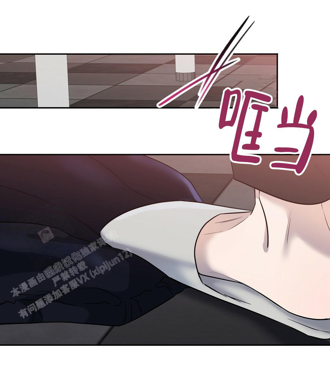 《无名哨兵》漫画最新章节第17话免费下拉式在线观看章节第【49】张图片