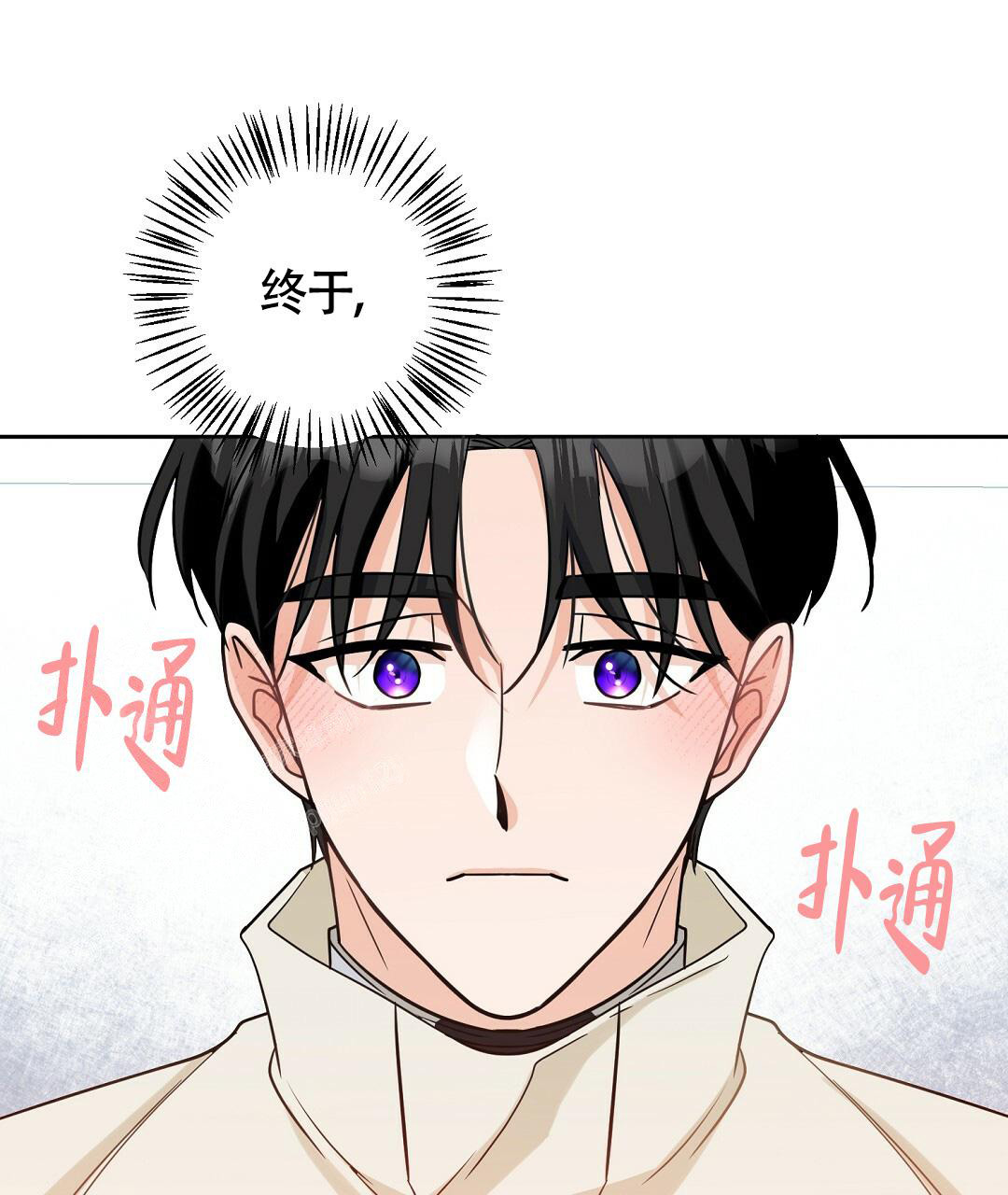 《无名哨兵》漫画最新章节第6话免费下拉式在线观看章节第【27】张图片