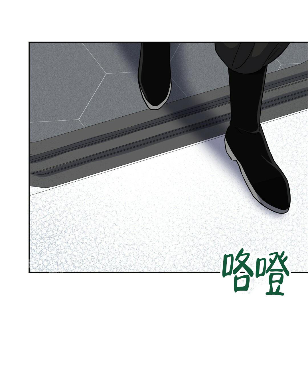 《无名哨兵》漫画最新章节第10话免费下拉式在线观看章节第【48】张图片