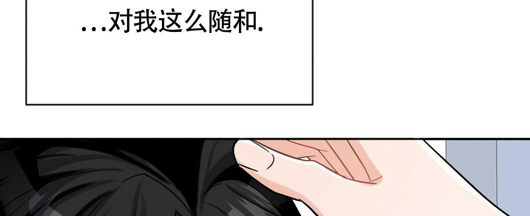 《无名哨兵》漫画最新章节第6话免费下拉式在线观看章节第【16】张图片