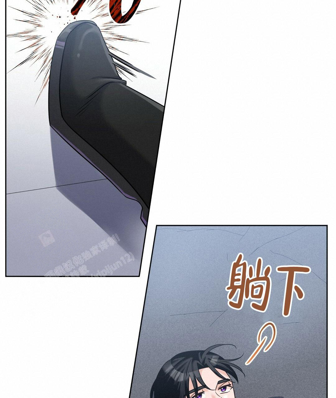 《无名哨兵》漫画最新章节第14话免费下拉式在线观看章节第【61】张图片