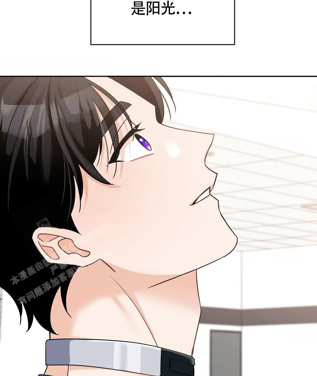 《无名哨兵》漫画最新章节第6话免费下拉式在线观看章节第【51】张图片