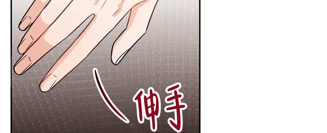 《无名哨兵》漫画最新章节第7话免费下拉式在线观看章节第【6】张图片