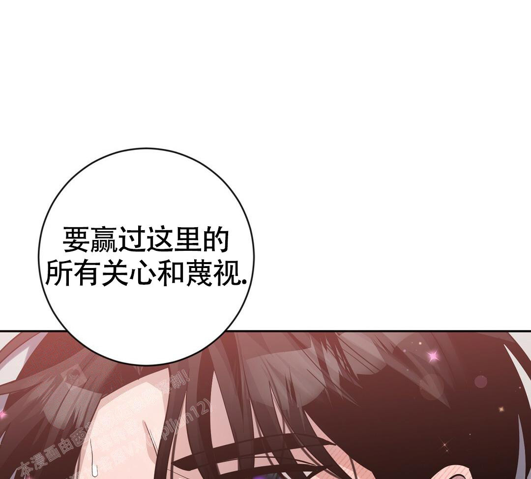 《无名哨兵》漫画最新章节第18话免费下拉式在线观看章节第【4】张图片