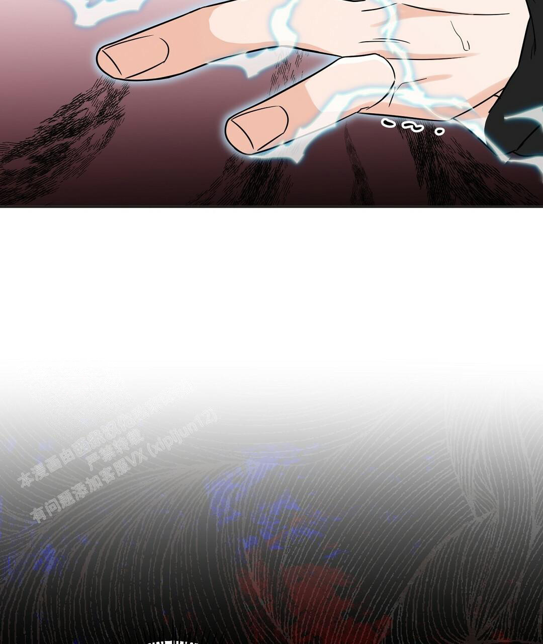 《无名哨兵》漫画最新章节第7话免费下拉式在线观看章节第【43】张图片