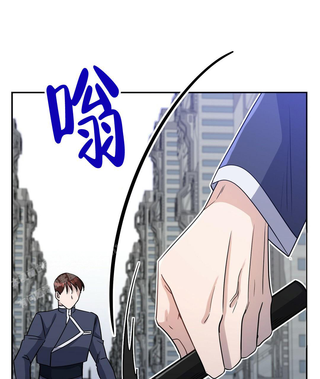 《无名哨兵》漫画最新章节第11话免费下拉式在线观看章节第【44】张图片