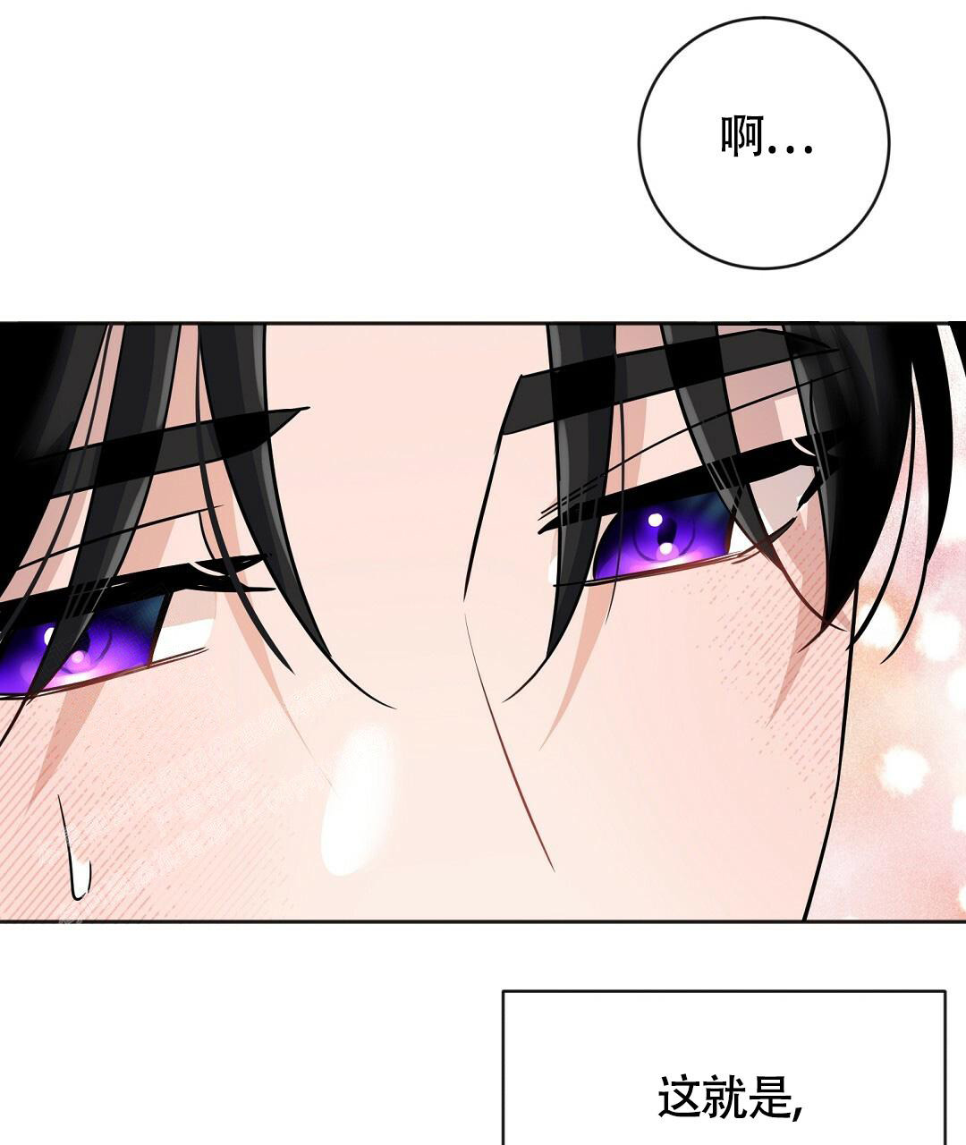 《无名哨兵》漫画最新章节第10话免费下拉式在线观看章节第【33】张图片