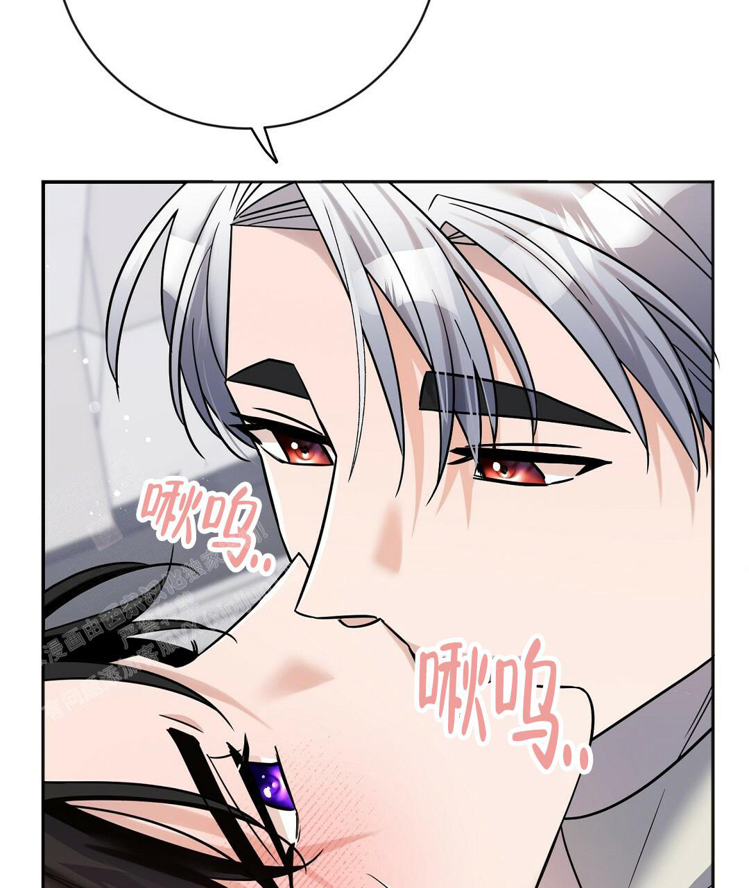 《无名哨兵》漫画最新章节第9话免费下拉式在线观看章节第【40】张图片