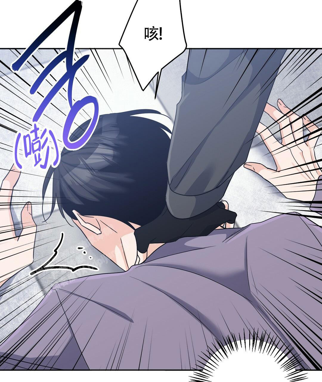 《无名哨兵》漫画最新章节第7话免费下拉式在线观看章节第【38】张图片