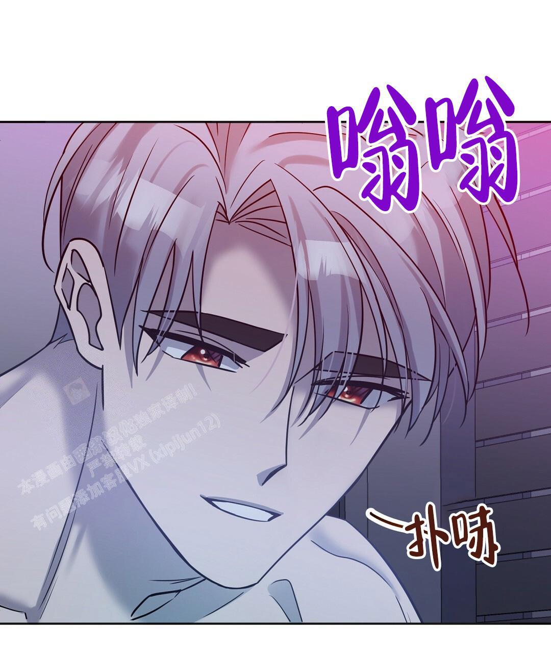 《无名哨兵》漫画最新章节第16话免费下拉式在线观看章节第【51】张图片