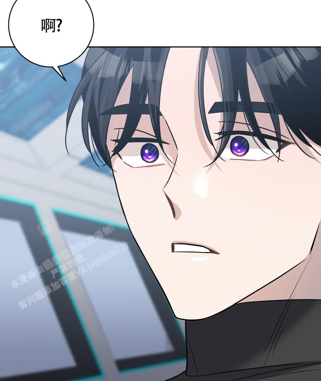 《无名哨兵》漫画最新章节第16话免费下拉式在线观看章节第【12】张图片