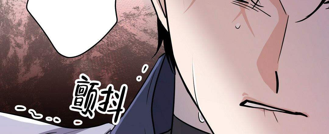 《无名哨兵》漫画最新章节第11话免费下拉式在线观看章节第【15】张图片