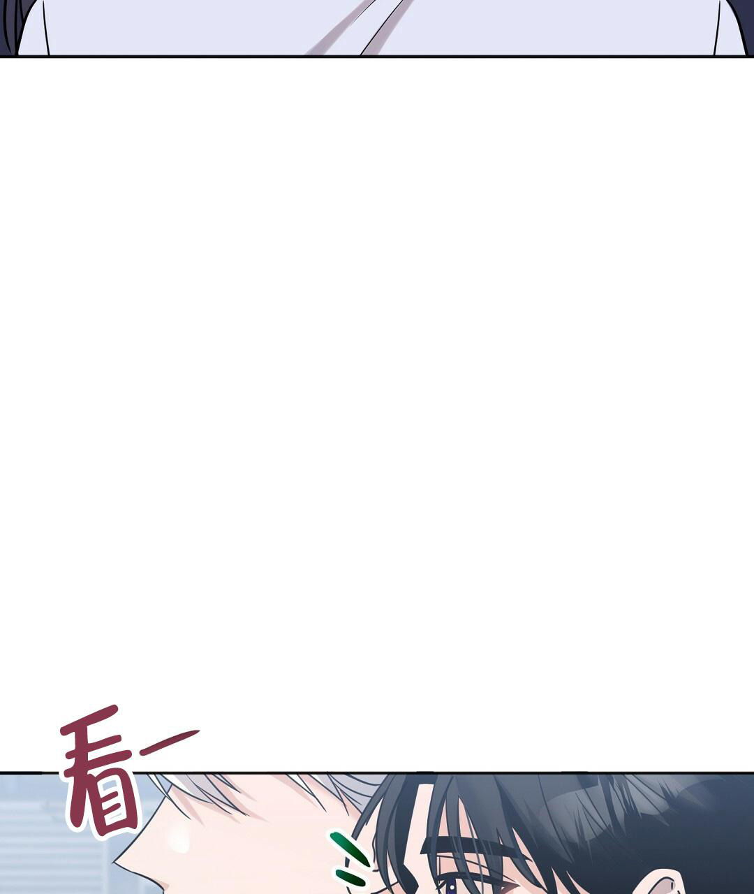 《无名哨兵》漫画最新章节第9话免费下拉式在线观看章节第【59】张图片