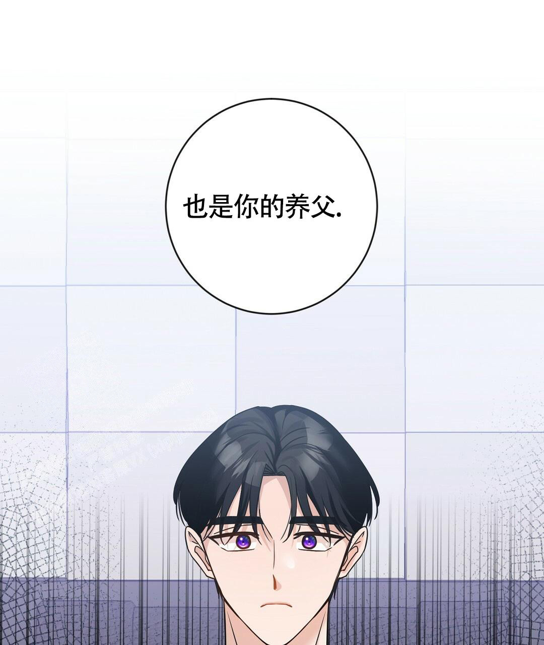 《无名哨兵》漫画最新章节第8话免费下拉式在线观看章节第【46】张图片