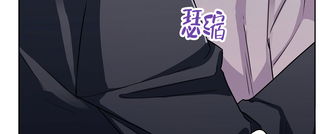 《无名哨兵》漫画最新章节第2话免费下拉式在线观看章节第【60】张图片