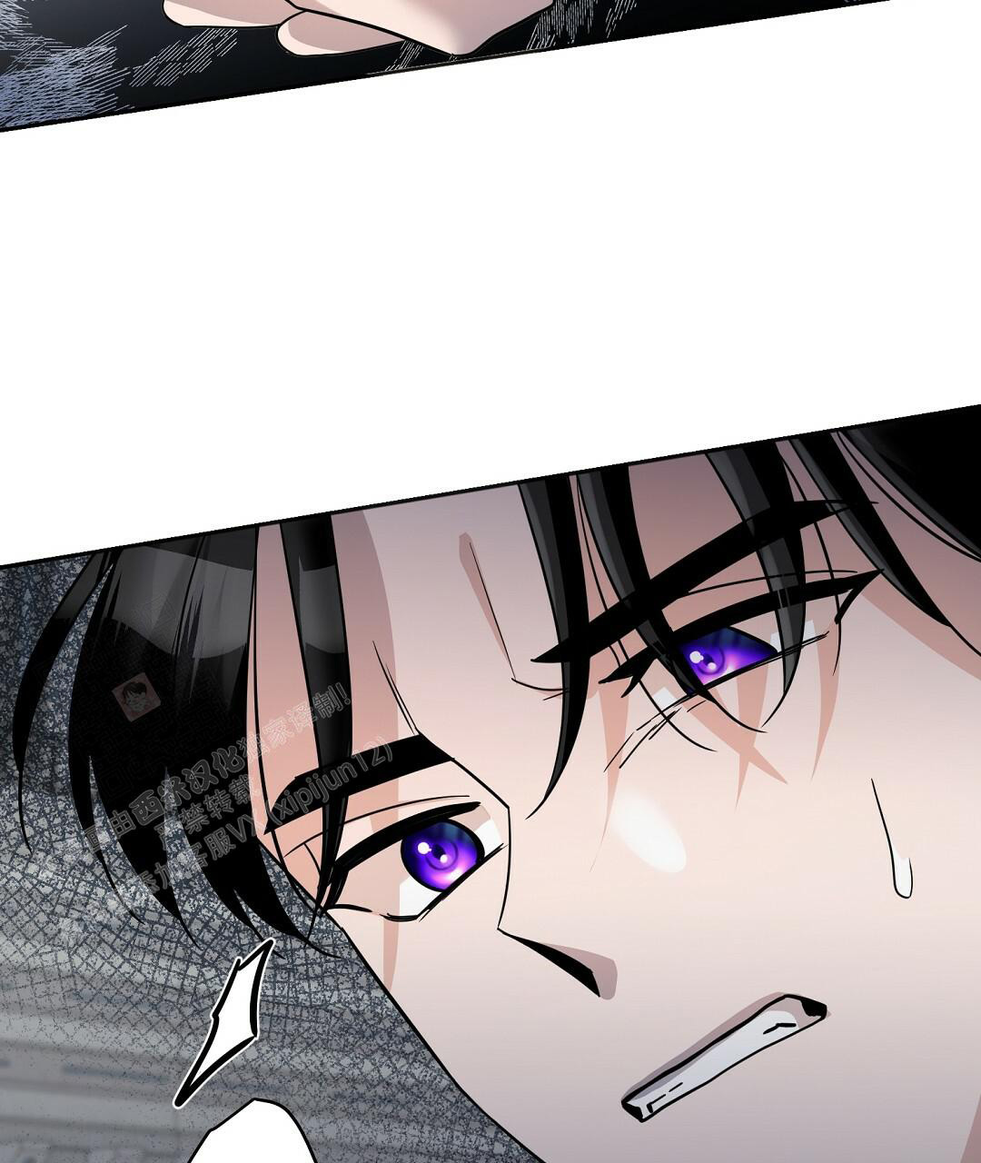 《无名哨兵》漫画最新章节第10话免费下拉式在线观看章节第【66】张图片