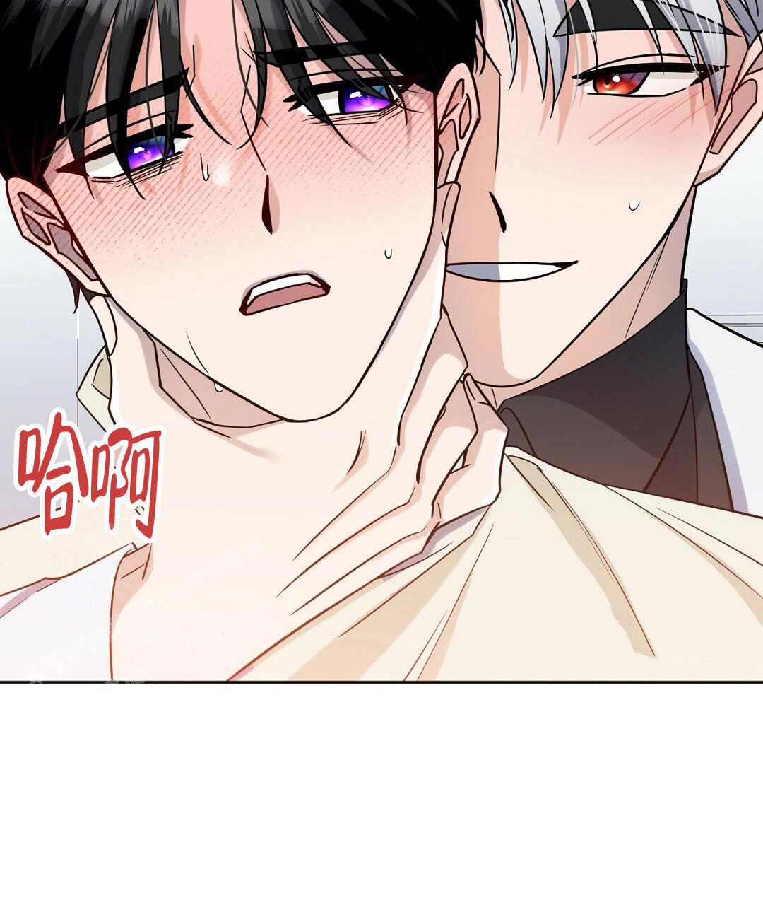 《无名哨兵》漫画最新章节第5话免费下拉式在线观看章节第【29】张图片