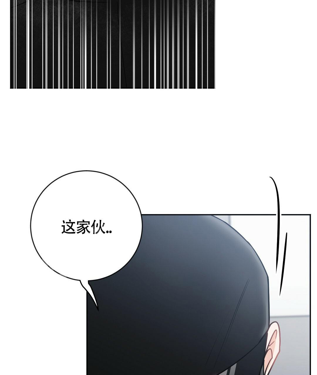 《无名哨兵》漫画最新章节第7话免费下拉式在线观看章节第【22】张图片