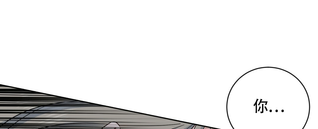 《无名哨兵》漫画最新章节第3话免费下拉式在线观看章节第【30】张图片