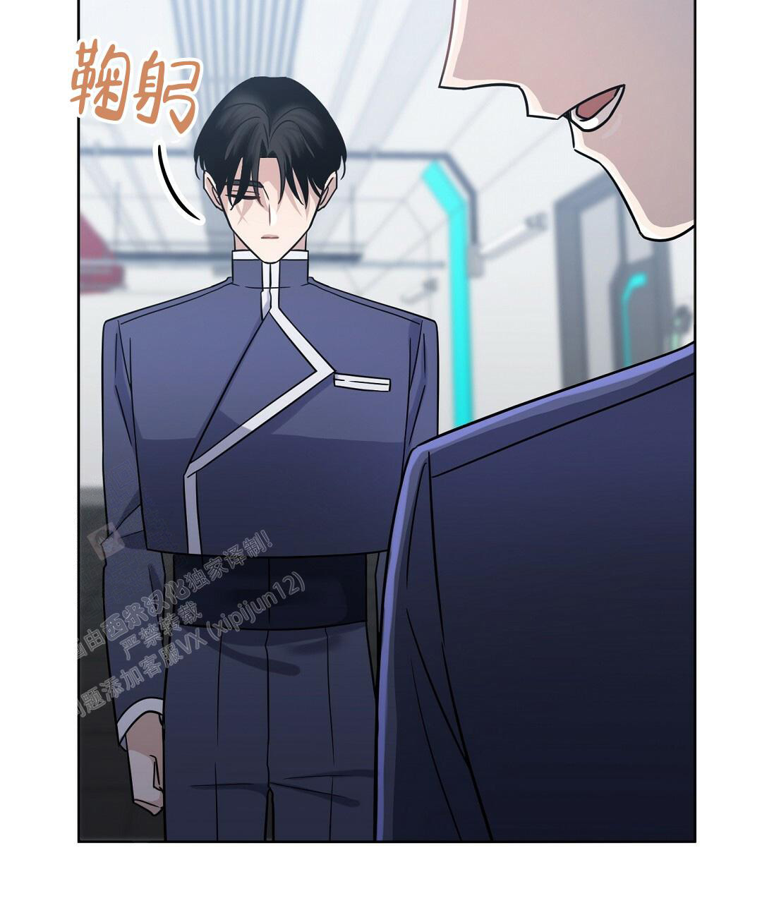 《无名哨兵》漫画最新章节第13话免费下拉式在线观看章节第【62】张图片