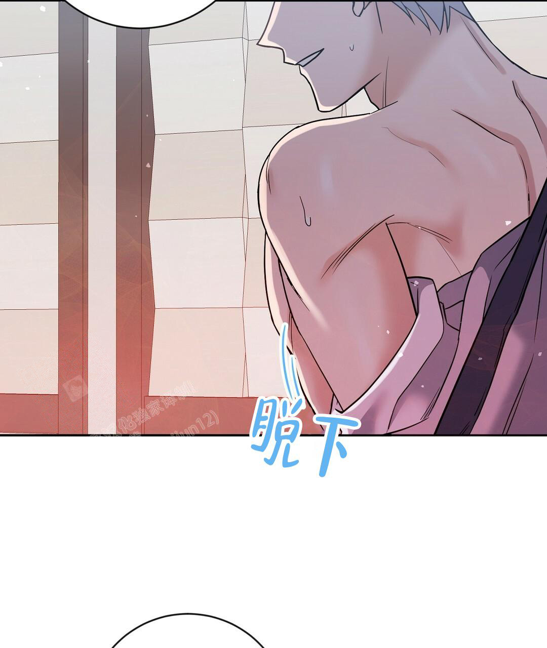 《无名哨兵》漫画最新章节第18话免费下拉式在线观看章节第【23】张图片