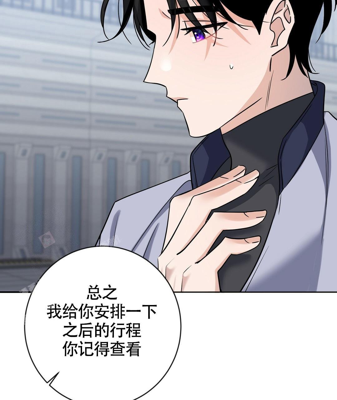 《无名哨兵》漫画最新章节第11话免费下拉式在线观看章节第【53】张图片