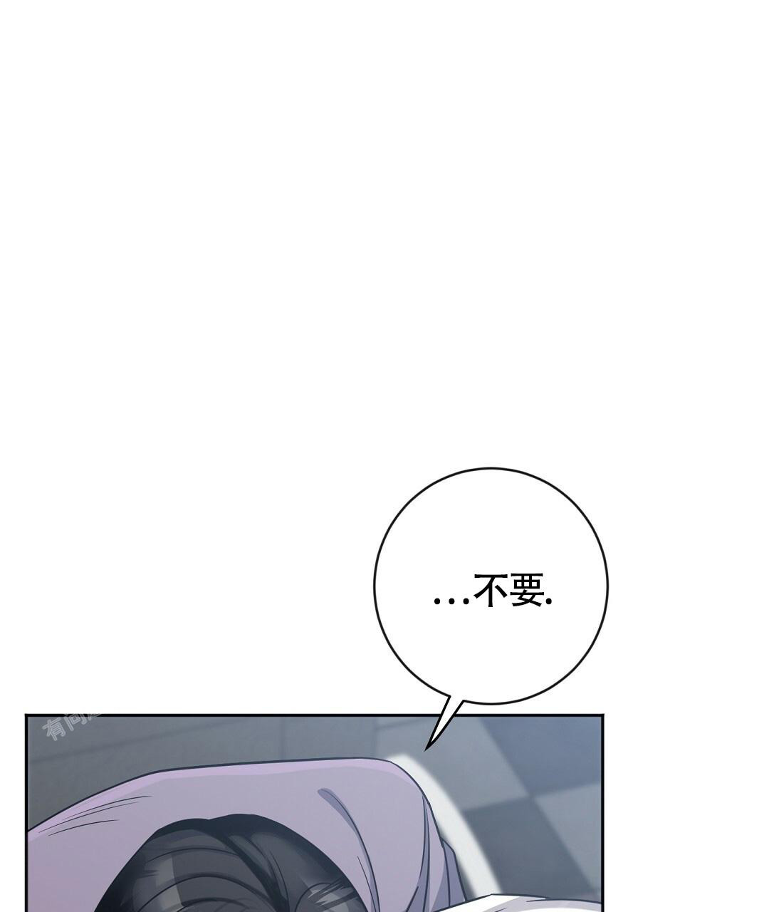 《无名哨兵》漫画最新章节第8话免费下拉式在线观看章节第【22】张图片