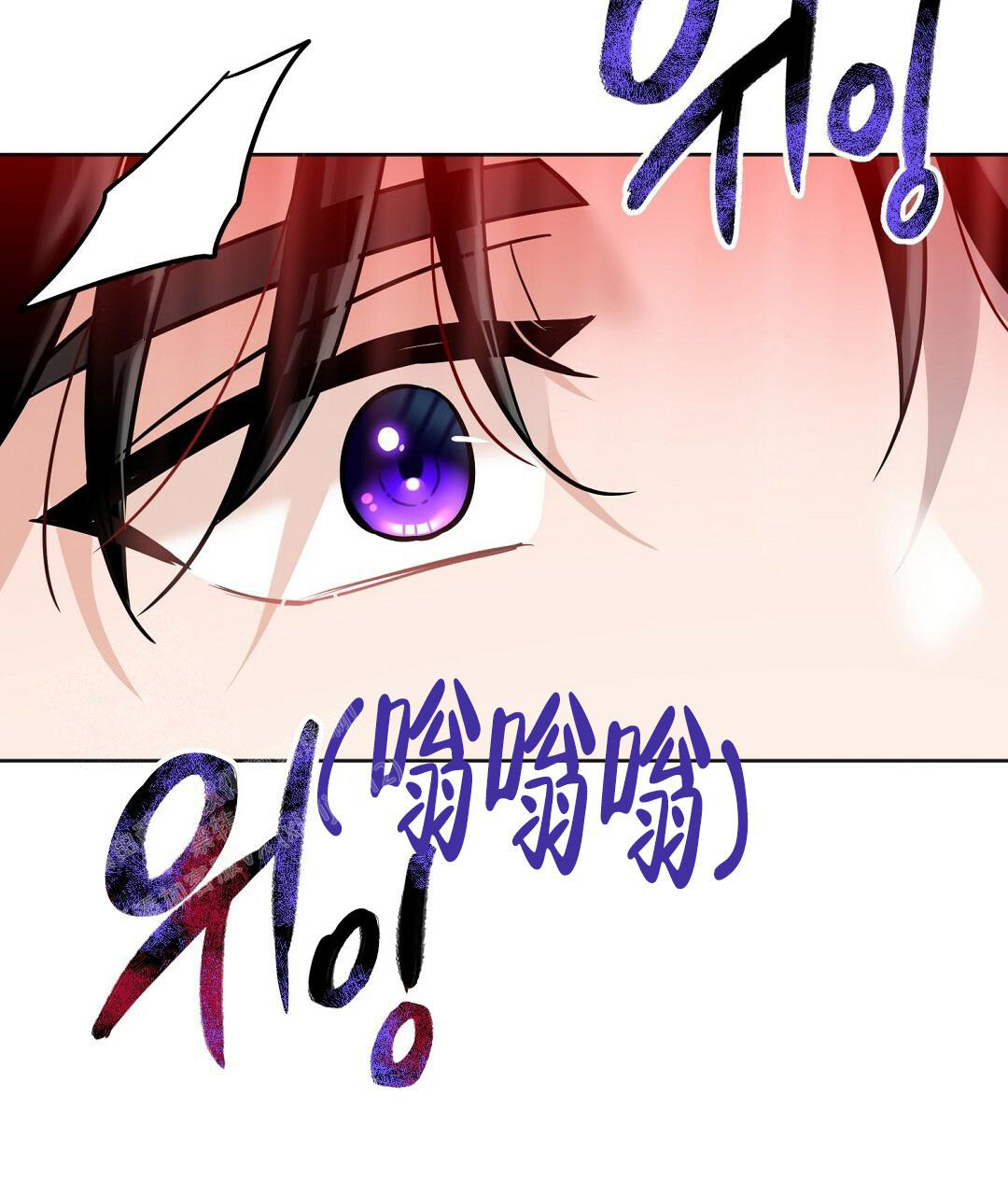 《无名哨兵》漫画最新章节第14话免费下拉式在线观看章节第【67】张图片