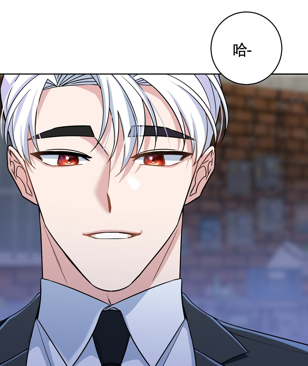 《无名哨兵》漫画最新章节第2话免费下拉式在线观看章节第【41】张图片