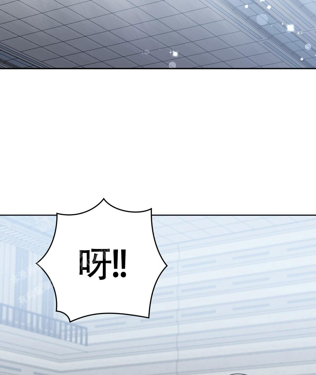 《无名哨兵》漫画最新章节第15话免费下拉式在线观看章节第【2】张图片