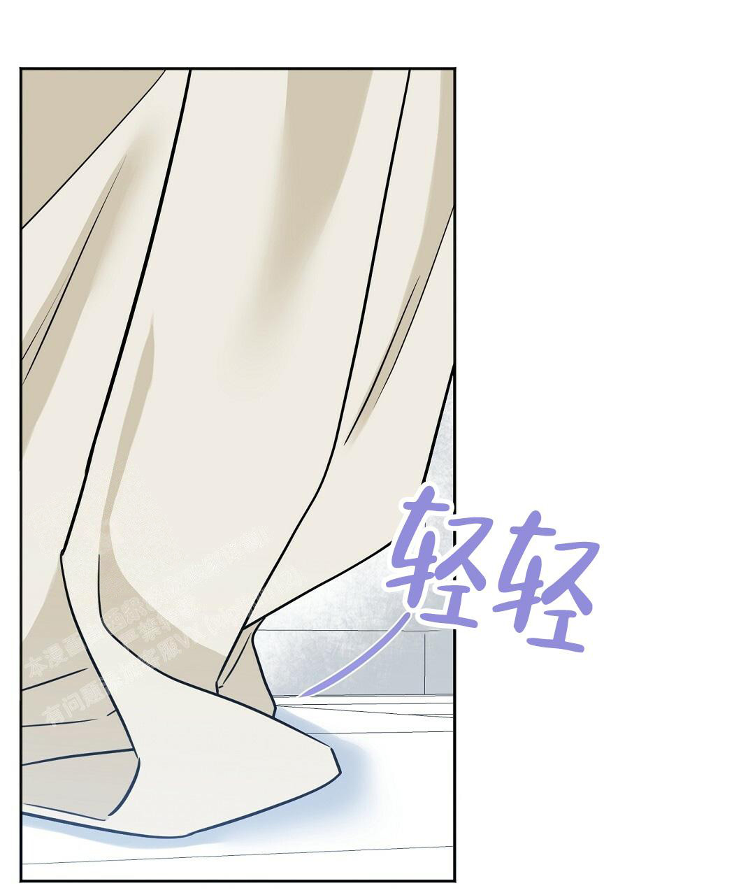 《无名哨兵》漫画最新章节第6话免费下拉式在线观看章节第【33】张图片