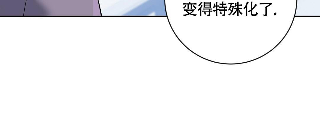 《无名哨兵》漫画最新章节第8话免费下拉式在线观看章节第【59】张图片