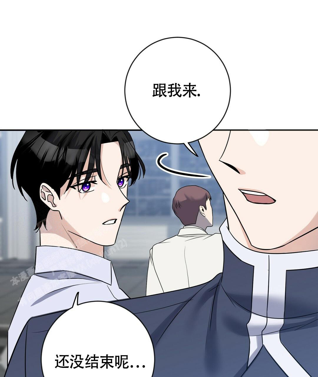 《无名哨兵》漫画最新章节第9话免费下拉式在线观看章节第【74】张图片