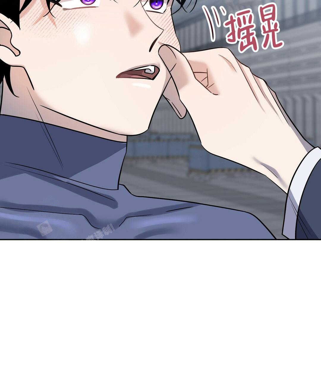 《无名哨兵》漫画最新章节第19话免费下拉式在线观看章节第【8】张图片